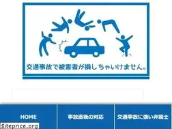 Sites similar to etc-user.jp