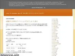 Sites similar to etc2day-linux.blogspot.com