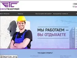 Sites similar to etc55.ru
