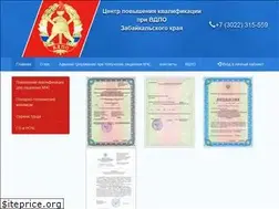 Sites similar to etc75.ru