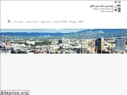 Sites similar to etce.org