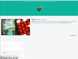 Sites similar to etcememo.com