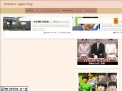 Sites similar to etcetera-japan.com