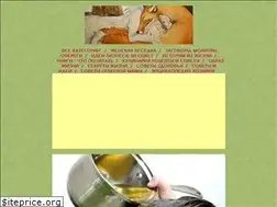 Sites similar to etcetera.com.ua