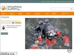 Sites similar to etcetera.gr