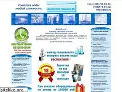 Sites similar to etch.ru