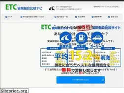 Sites similar to etckumiainavi.com