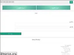 Sites similar to etclub.ir