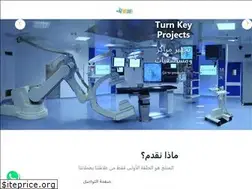 Sites similar to etcomed.com
