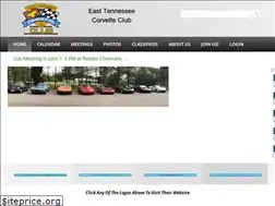Sites similar to etcorvette.club