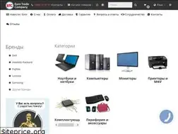 Sites similar to etcshop.in.ua