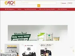 Sites similar to etct.com.bd