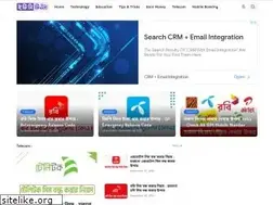 Sites similar to etctune.com