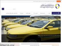 Sites similar to etcui.com