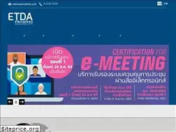 Sites similar to etda.or.th