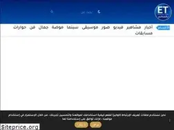 Sites similar to etdjazairi.com