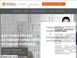 Sites similar to ete.ru