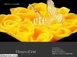 Sites similar to ete.tokyo