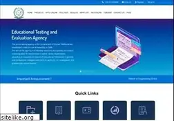 Sites similar to etea.edu.pk
