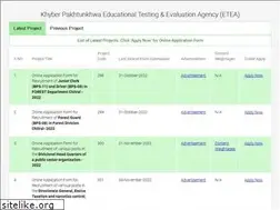Sites similar to etea.online