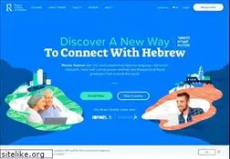 Sites similar to eteacherhebrew.com