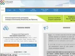 Sites similar to eteaep.gov.gr
