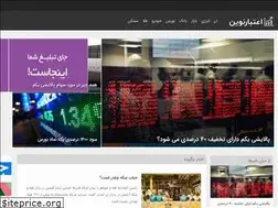 Sites similar to etebarenovin.ir