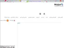 Sites similar to etebarkala.com
