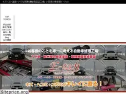 Sites similar to etec-car.com