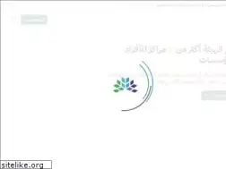 Sites similar to etec.gov.sa