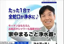 Sites similar to etec.jp