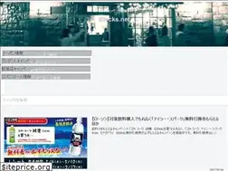 Sites similar to etecks.net