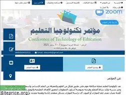 Sites similar to eteconf.com