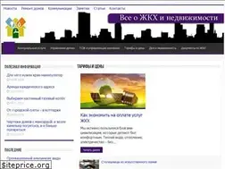 Sites similar to etegro.ru