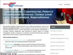 Sites similar to eteh.com.ua
