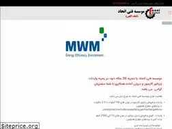 Sites similar to etehadco.com