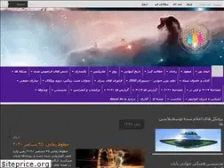 Sites similar to etehadenoor.com