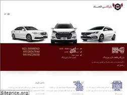 Sites similar to etehadpart.com