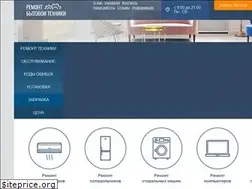 Sites similar to etehnik.ru