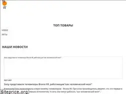 Sites similar to eteka.com.ua