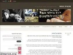 Sites similar to eteksty.wordpress.com