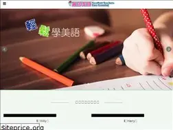 Sites similar to etelfun.com