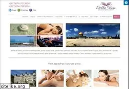 Sites similar to etelka.co.il