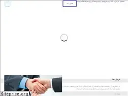 Sites similar to etemadbonyan.com