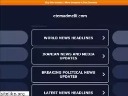Sites similar to etemadmelli.com