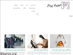 Sites similar to etemadpardaz.ir