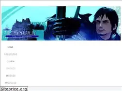 Sites similar to etemenanki.jp