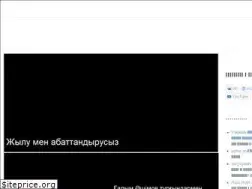 Sites similar to etemirtau.kz