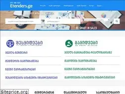 Sites similar to etenders.ge