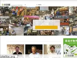 Sites similar to etenpo.net